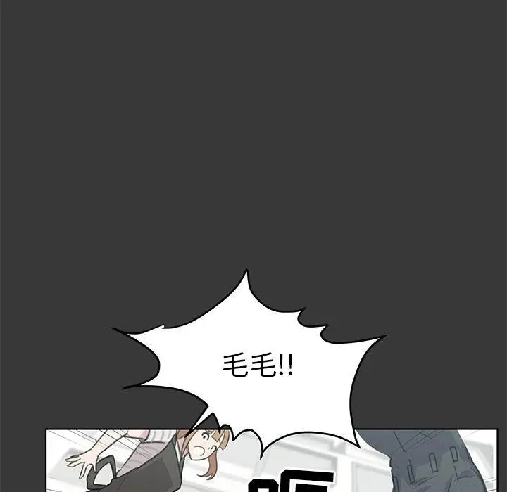 11 第98页