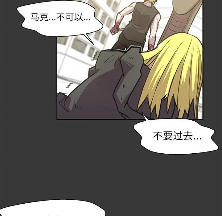 7 第6页