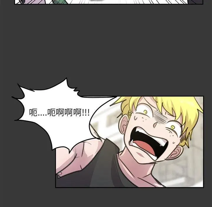7 第20页