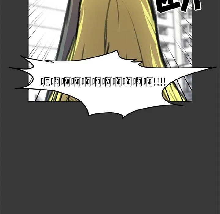 7 第38页