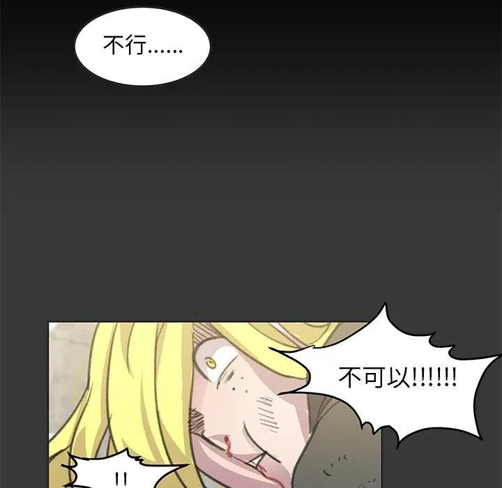 7 第50页