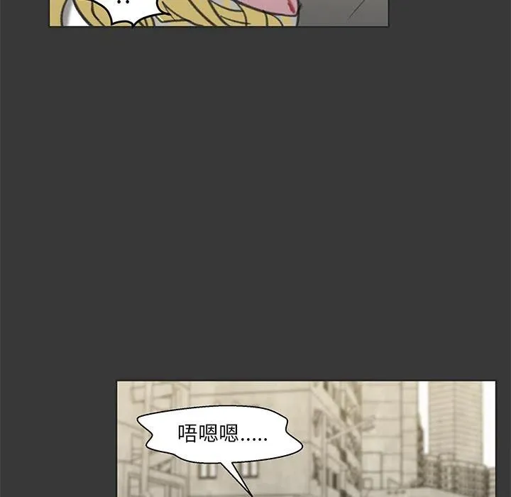 7 第51页