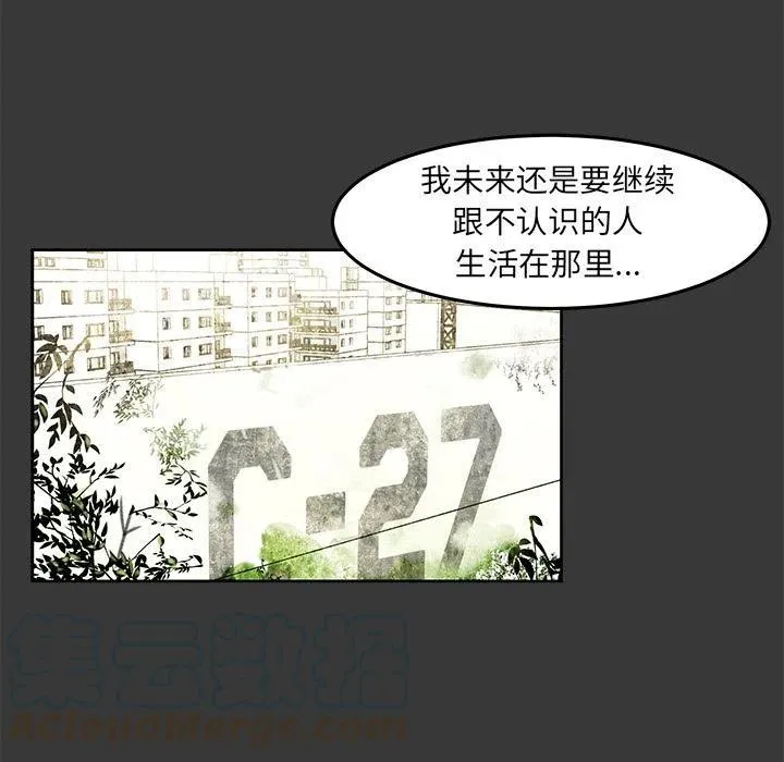 7 第89页