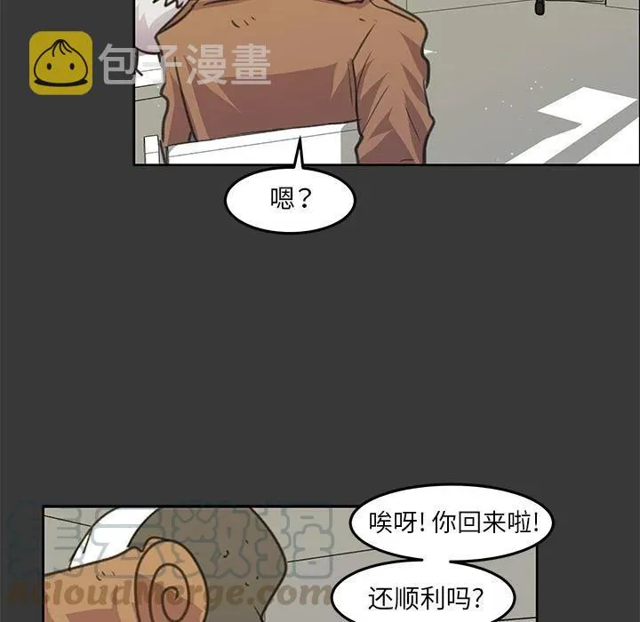 7 第101页