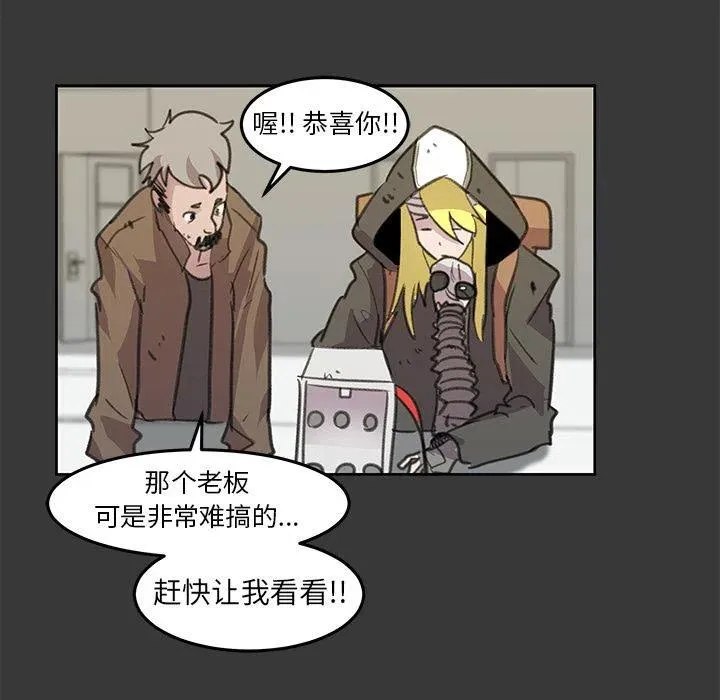 7 第104页