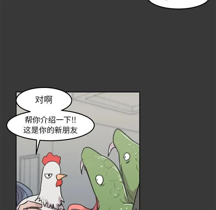 7 第111页