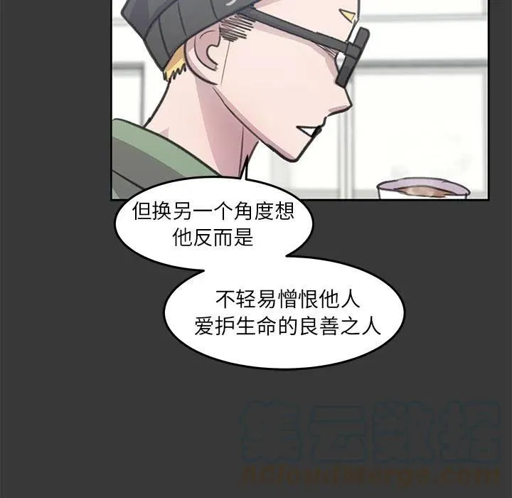 7 第133页