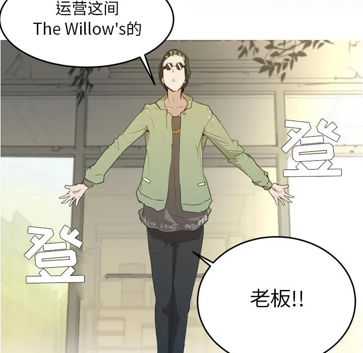 1 第18页