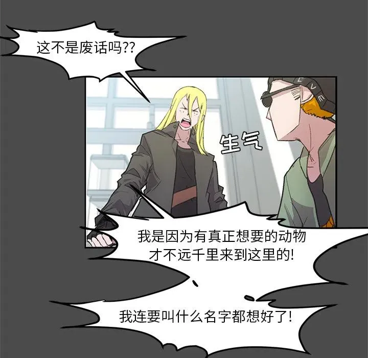 2 第62页