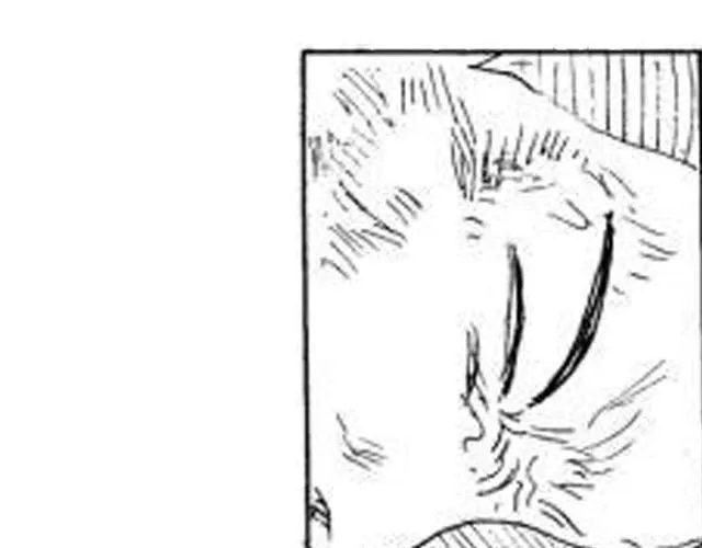 第4话 到底谁是爸爸 第3页