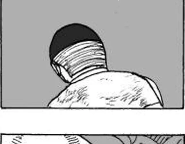 第4话 到底谁是爸爸 第13页