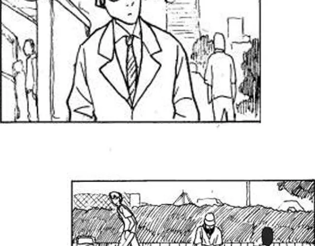 第4话 到底谁是爸爸 第17页