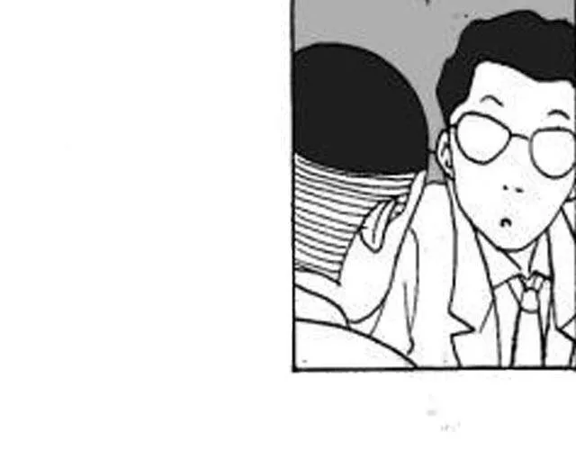第4话 到底谁是爸爸 第38页