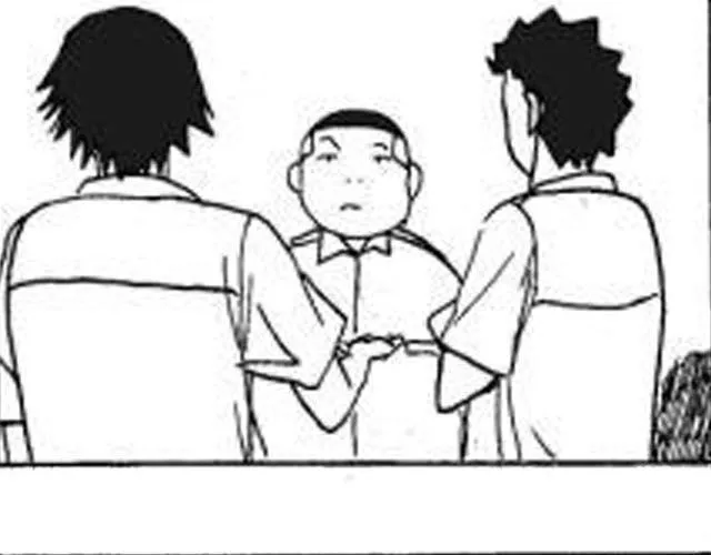 第3话 快交保护费 第11页
