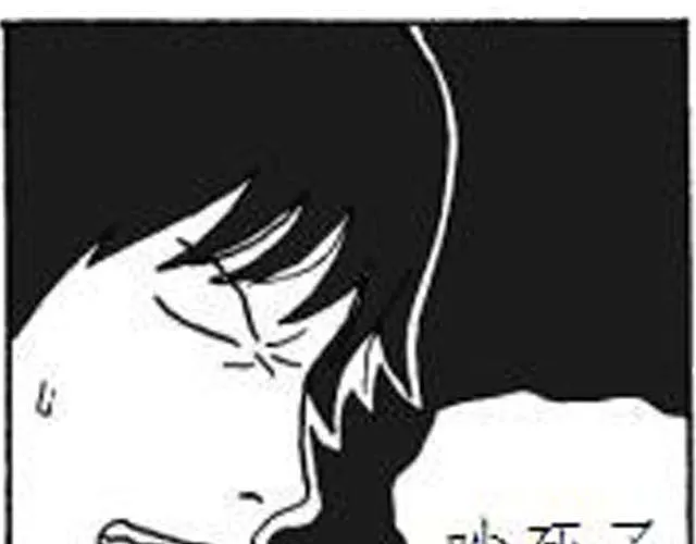第3话 快交保护费 第13页