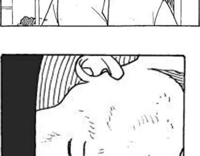 第3话 快交保护费 第34页