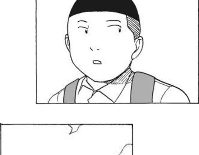 第2话 我和儿子换了身体！ 第33页