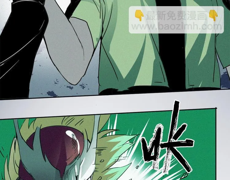 完结篇 坚信希望 第81页