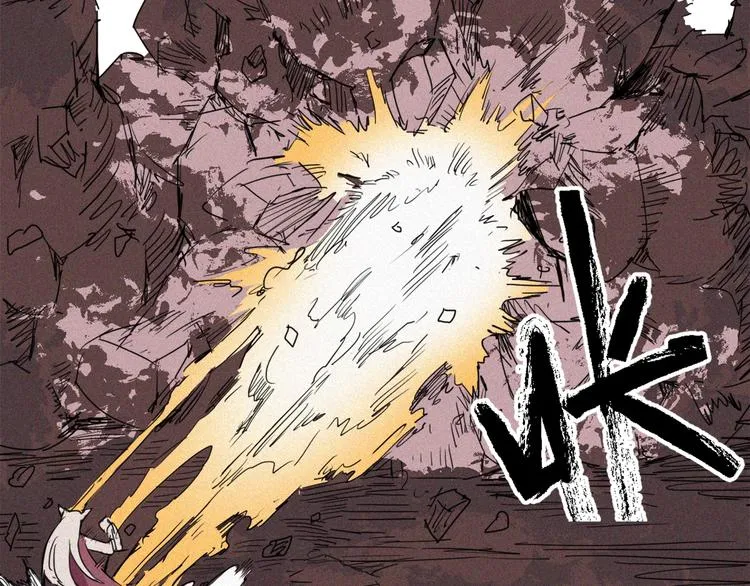 第37话 背叛的真相 第19页