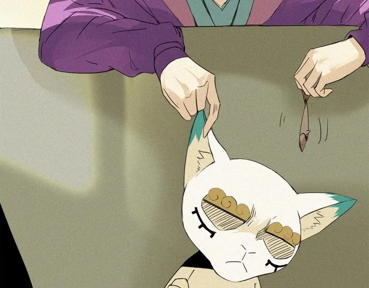 第37话 背叛的真相 第88页