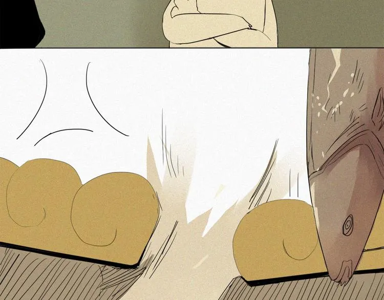 第37话 背叛的真相 第89页