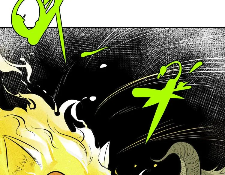 第24话 白王的牺牲 第35页