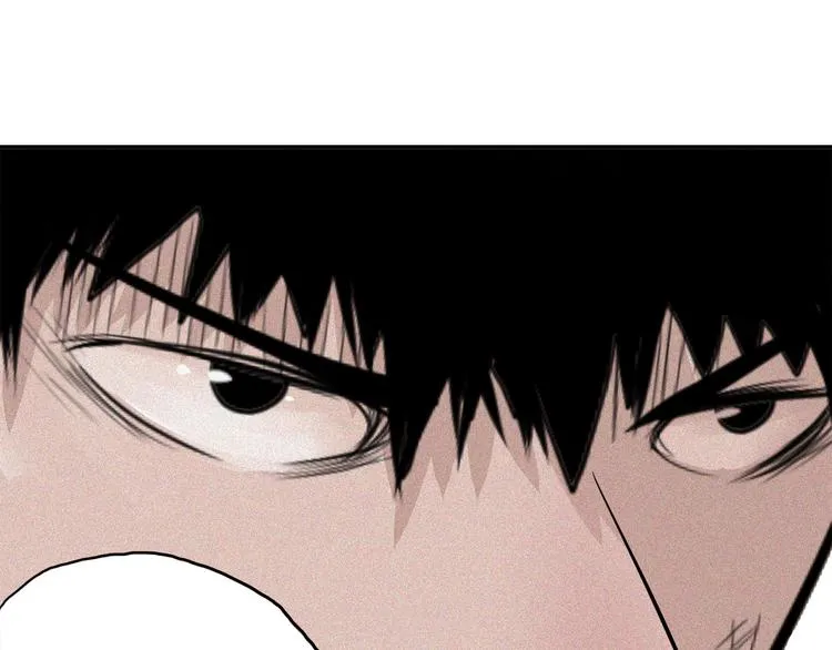 第21话 骇人真相 第12页