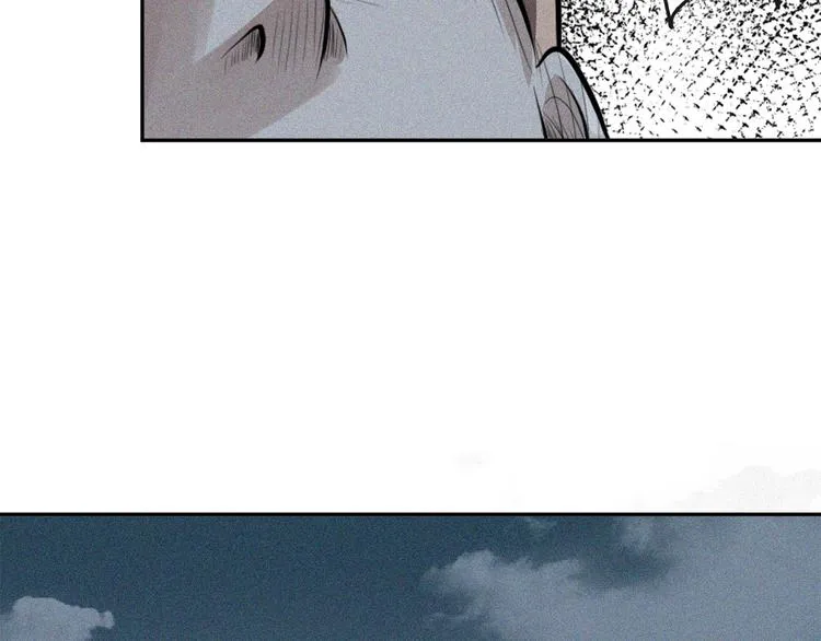 第21话 骇人真相 第35页