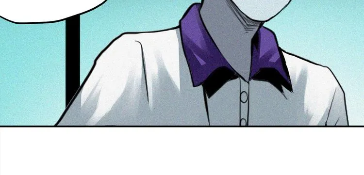 第20话 疑窦丛生 第60页