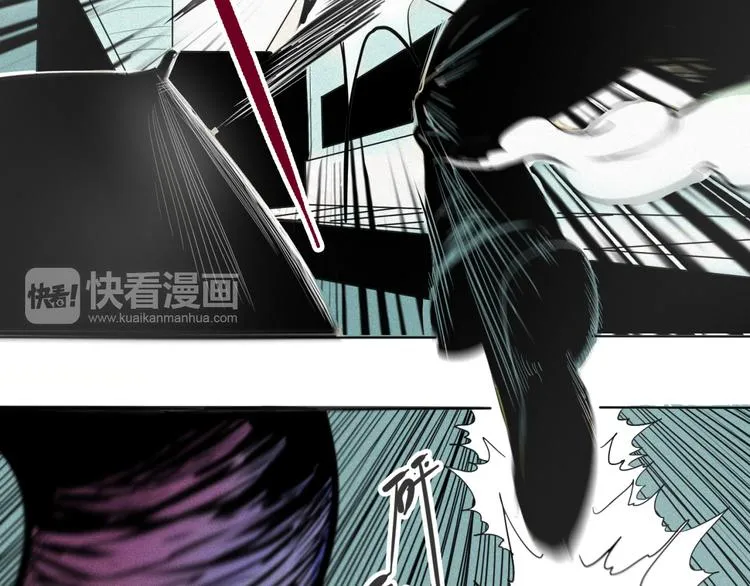 第4话 “可以开始了” 第51页