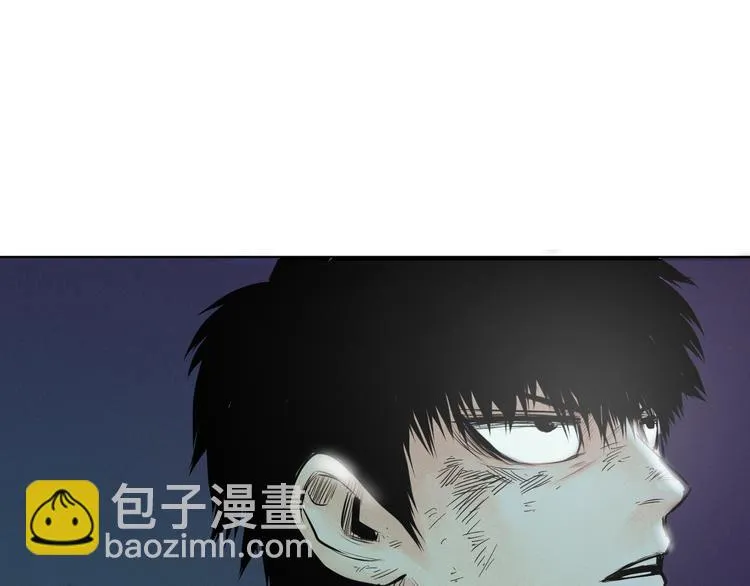 第8话 印记 第58页