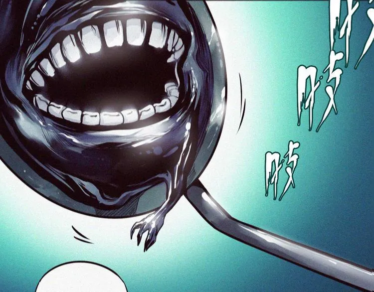 第9话 灵魂工厂 第50页