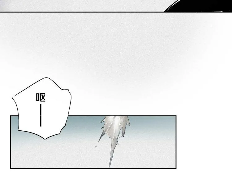 第10话 关珀登场！ 第52页