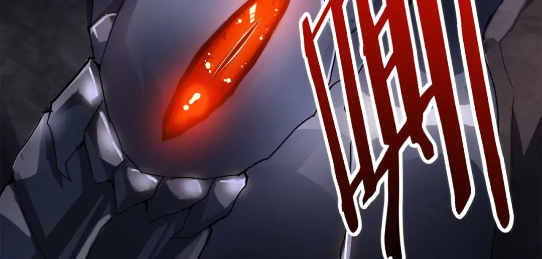 第1话 魔皇的重生 第54页