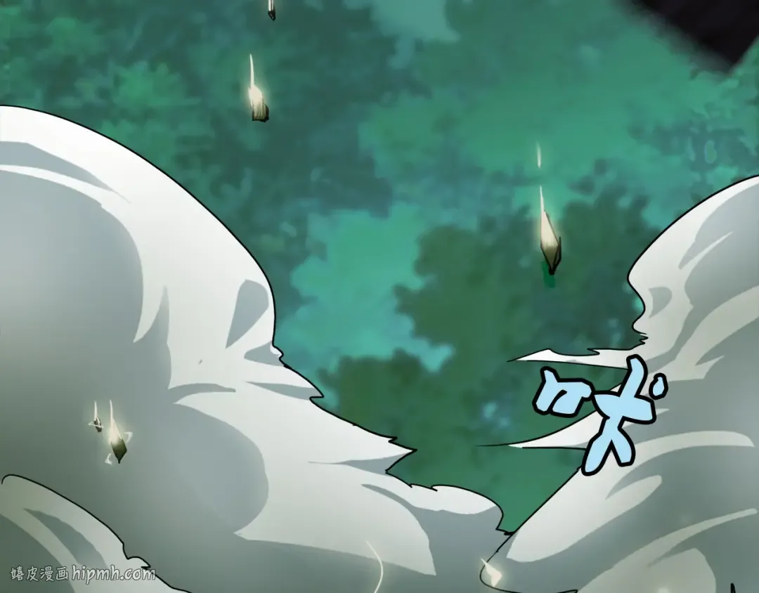 第1话 魔皇的重生 第176页