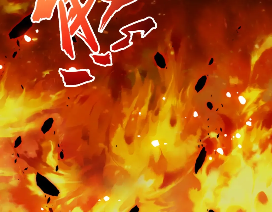 第2话 光速突围 第33页