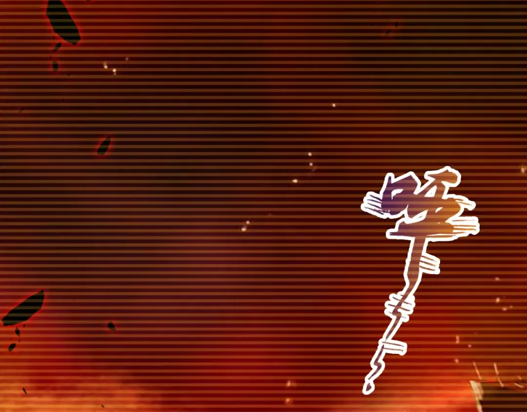 第2话 光速突围 第38页