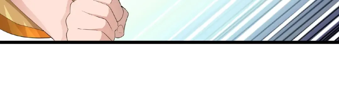 第3话 反击 第10页
