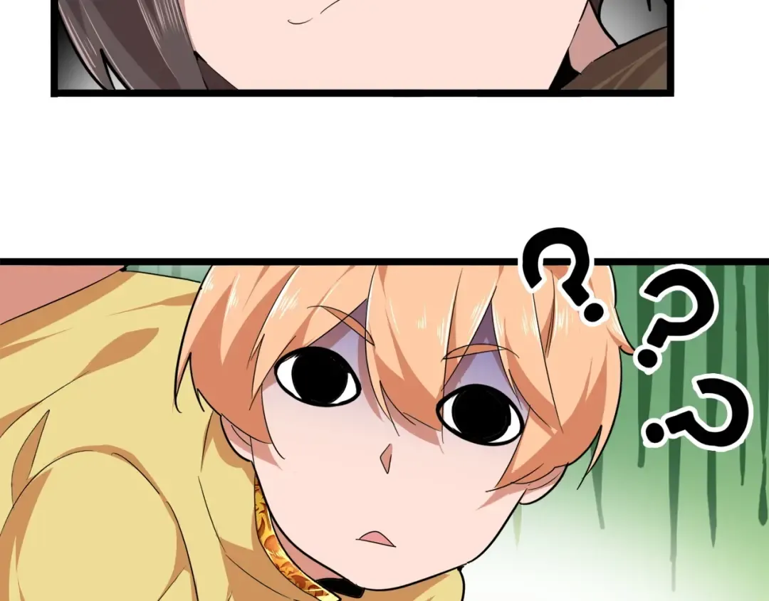 第3话 反击 第25页
