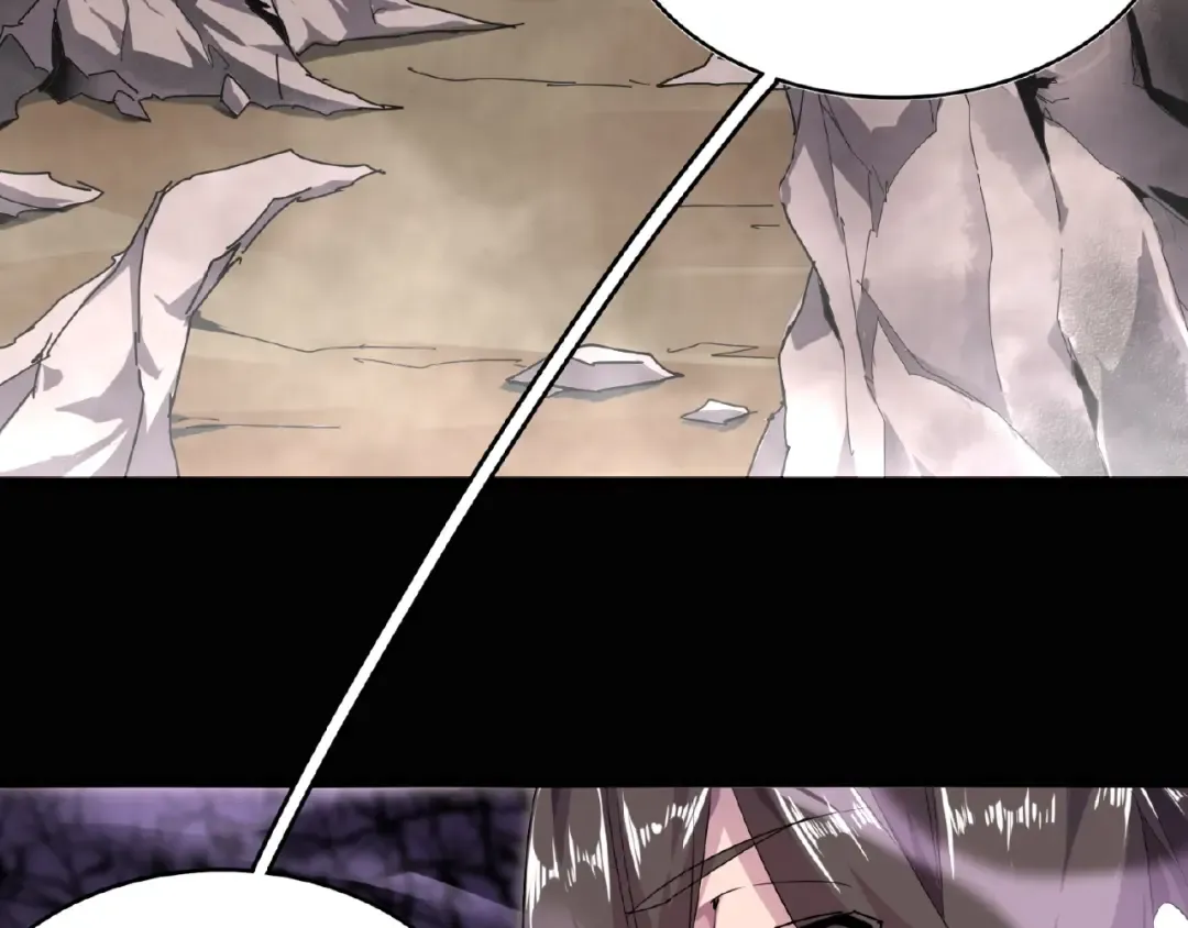 第3话 反击 第109页