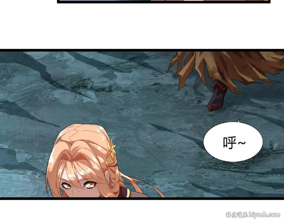 第3话 反击 第128页