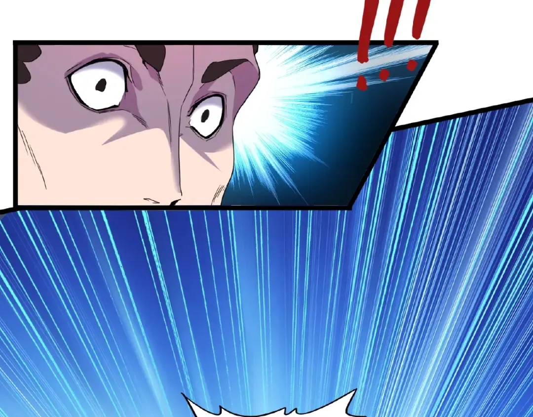 第4话 围杀 第79页