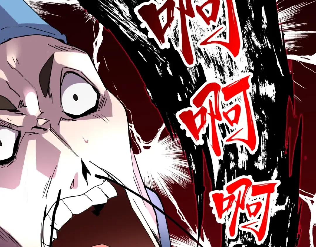 第4话 围杀 第161页
