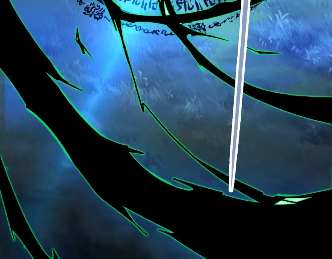 第5话 风临 第17页