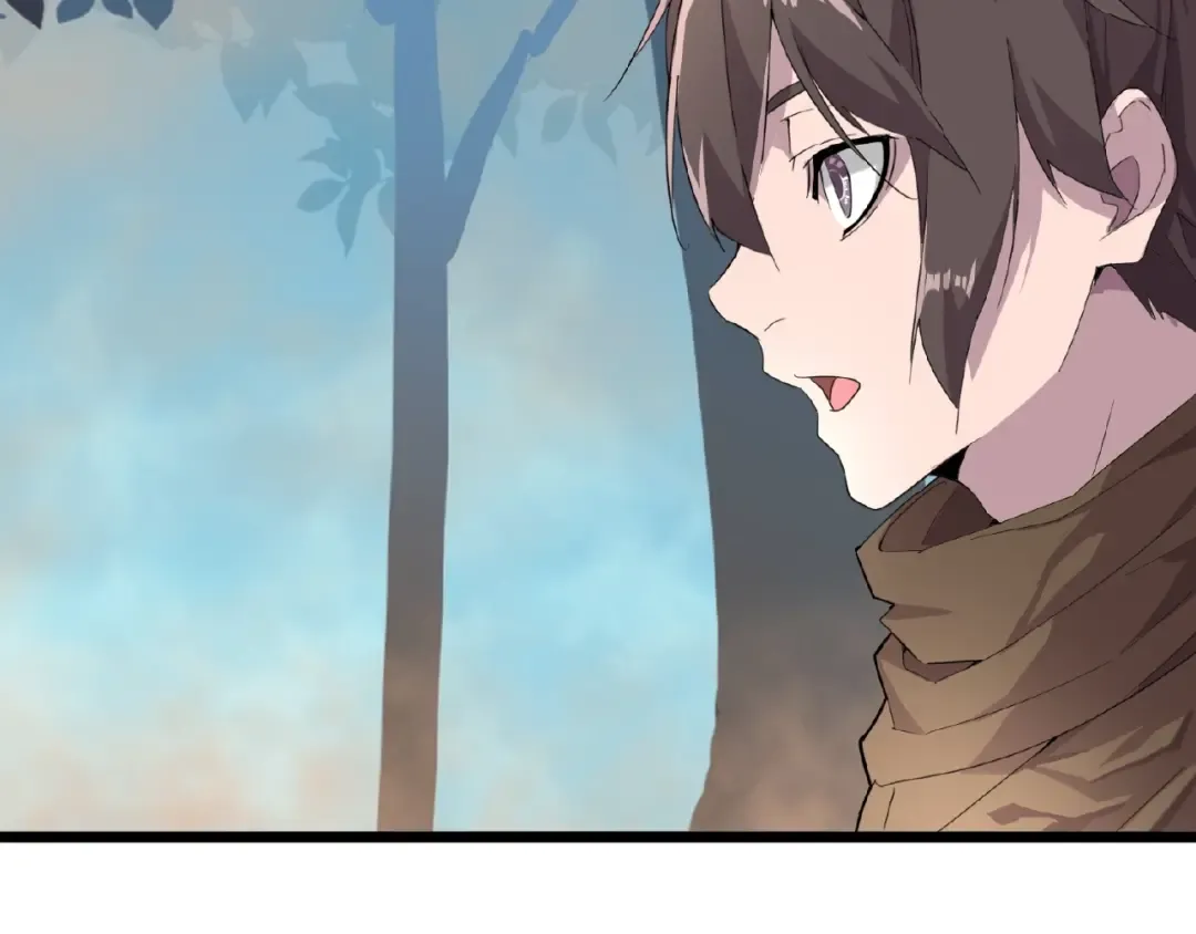 第5话 风临 第54页