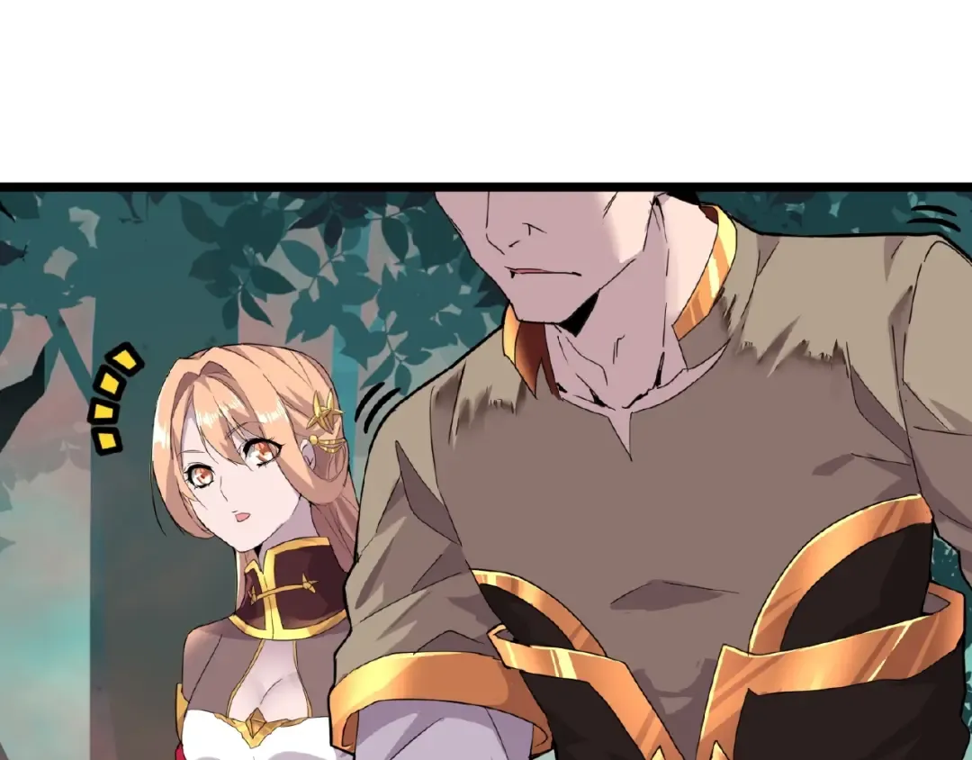 第5话 风临 第58页