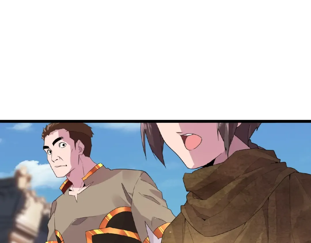第5话 风临 第139页