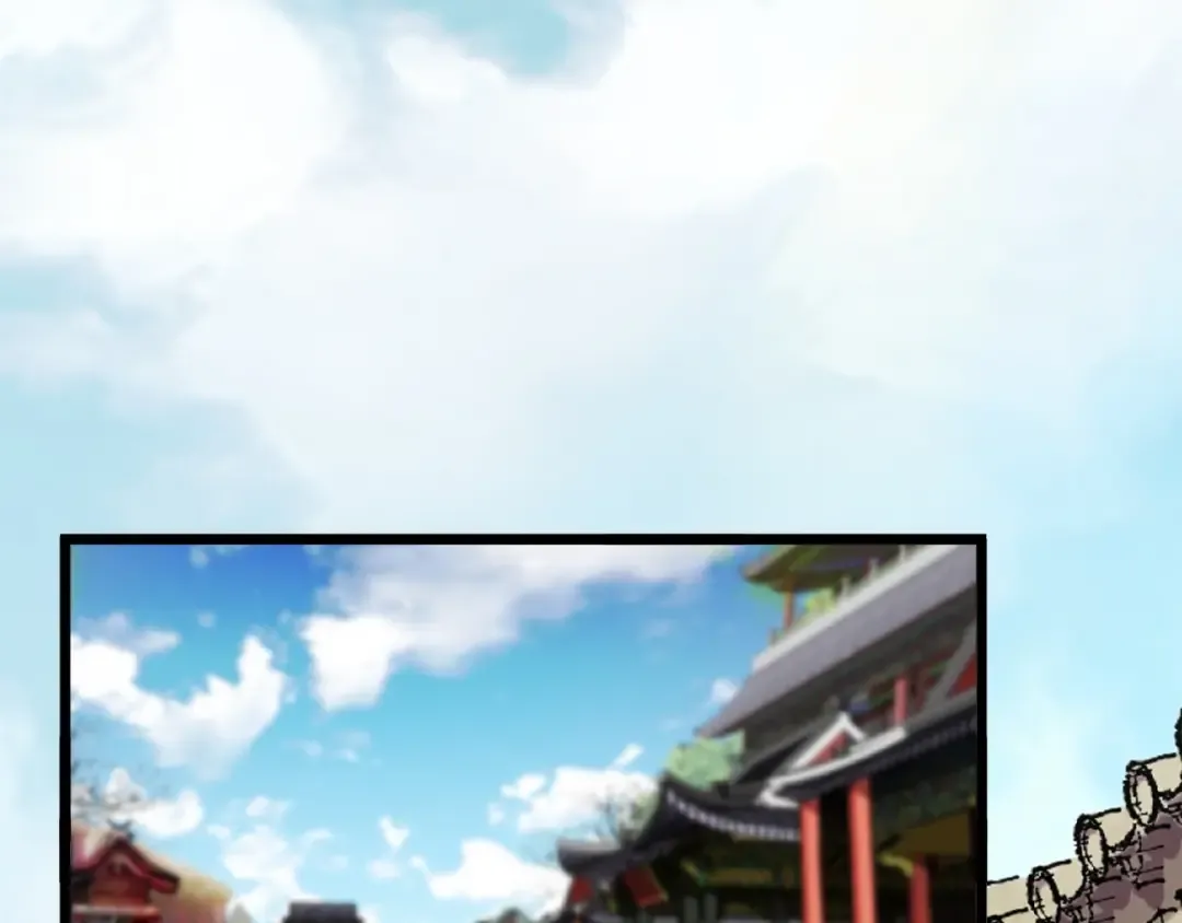 第5话 风临 第164页