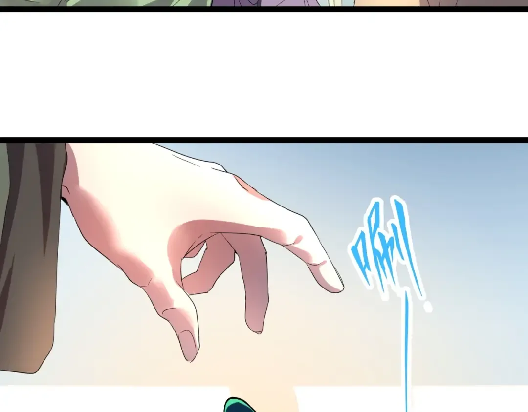 第6话 血精灵 第25页