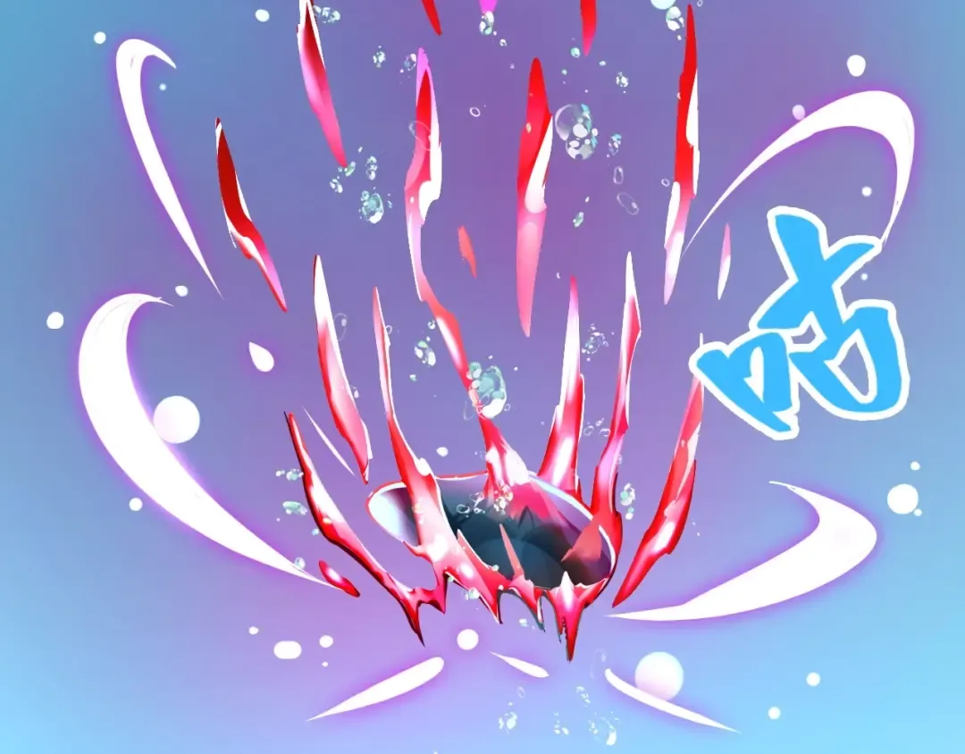 第6话 血精灵 第30页